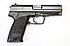 Pistole - Heckler & Koch Mod. USP