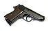Pistole - Walther Mod. PPK (P21) "Bundeswehr"