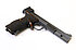 Matchpistole - Hämmerli Mod. 208 "International"