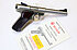 Matchpistole - Ruger Mark II Target "Stainless"