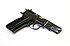 Pistole - CZ (Uhersky Brod) Mod. 75