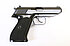 Pistole - Walther Mod. PP Super
