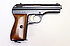 Pistole - CZ Praze vz. 24 (1928) "Wehrmacht"