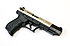 Pistole - Walther Mod. P22 + 5" Target-Sportlauf