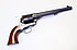 Gas/Knall Revolver - HEGE Mod. Army 1873 (Peacemaker)