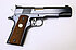 Pistole - Colt Mod. 1911 National Match MKIII "Special MR"