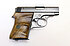 Pistole - CZ Mod. 36 (1942)
