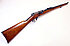 Infanteriegewehr - Amberg Mod. 1871/84 (1888) "Bayrisches 1. Reserve-Infanterie-Regiment"