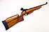 Matchbüchse - Walther Mod. UIT Super