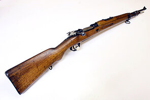 Karabiner - FN Mod. 1935 "Republica Peruana"