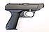 Pistole - Heckler & Koch Mod. VP70Z