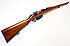 Infanteriegewehr - OEWG Steyr Mannlicher M.95/30