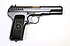 Pistole - Izhevsk Mod. Tokarev TT-33 (1945)