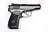 Pistole - Baikal (Izhevsk) Mod. Makarov IJ70-17A "Sport"