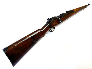 Ordonnanzgewehr - FEG (jhv) Mod. G.98/40 (1943)