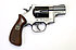 Revolver - Dan Wesson Mod. 14 "Pork Chop"