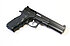 Pistole - CZ (Uhersky Brod) Mod. 75 "Kadet" Sport III