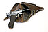 Pistole - Erfurt Mod. 08 (1911) in Koffertasche