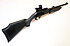 VS Repetierflinte - Remington Mod. 870 "Express Deer"