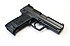 Pistole - Heckler & Koch Mod. USP "Custom Sport"