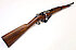 Karabiner - St. Etienne Mod. Berthier 1916 (1931)