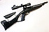 Pressluftgewehr - Gamo Mod. Coyote Whisper