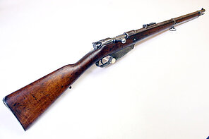 Kommissionsgewehr - Danzig Mod. G88/05 (1891) "8. Reserve-Infanterie-Regiment" "Osmanisches Reich"