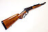 UHR Büchse - Pedersoli Mod. Winchester 1886/71 "Boarbuster"