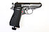 CO2 Druckluftpistole - Umarex Mod. Walther Mod. PPK/S