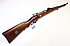 Infanteriegewehr - Mauser-Werke Mod. G98 "1898-1998" (100 Jahre Jubiläumsmodell)
