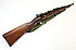 Karabiner - Nanjing Type 24 "Chiang Kai-Shek"