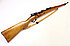 Repetiergewehr - Danzig Mod. 98 (1917)