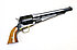 Perkussionsrevolver - Uberti Gardone Mod. Remington 1858 New Army