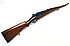 Infanteriegewehr - Koishikawa Arsenal (Tokio) Type 46/66 Siam (R.S. 121)
