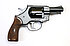 Gas/Knall Revolver - Arminius Weihrauch Mod. 10GR