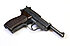 Pistole - Mauser Oberndorf (byf) Mod. P38 (1943) "Wehrmacht"