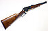 UHR Büchse - Marlin Mod. 1894CS