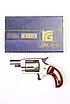 Gas/Knall Mini Revolver - Röhm Mod. Little Joe