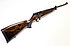 Geradezug Repetierbüchse - Blaser Mod. R93