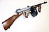 Selbstladebüchse - Auto Ordnance Mod. Thompson Carbine 1927 A-1 Deluxe