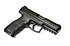 Pistole - H&K Mod. SFP9