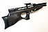 Bullpup Pressluftgewehr - Diana Mod. Skyhawk Black