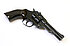 Kipplauf Revolver - Perfecta Mod. 4