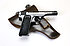 Pistole - FN Mod. 1910/22 "BAVARIAN BANKS"