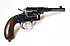 Reichsrevolver - Schilling & Haenel M/83 "5. Feld-Artillerie-Regiment, 6. Batterie" 