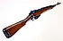 Dschungel Karabiner - Fazakerley No.5 MKI (1946)