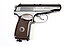 CO² Druckgaspistole - Umarex Mod. Makarov