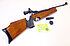 Druckluft Matchgewehr - Feinwerkbau Mod. 300S