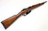 Kurzgewehr - R.E. Terni Mod. Carcano 91/38 "Fucile Corto" (1940)
