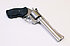 Revolver - Rossi Mod. 971/713 Inox